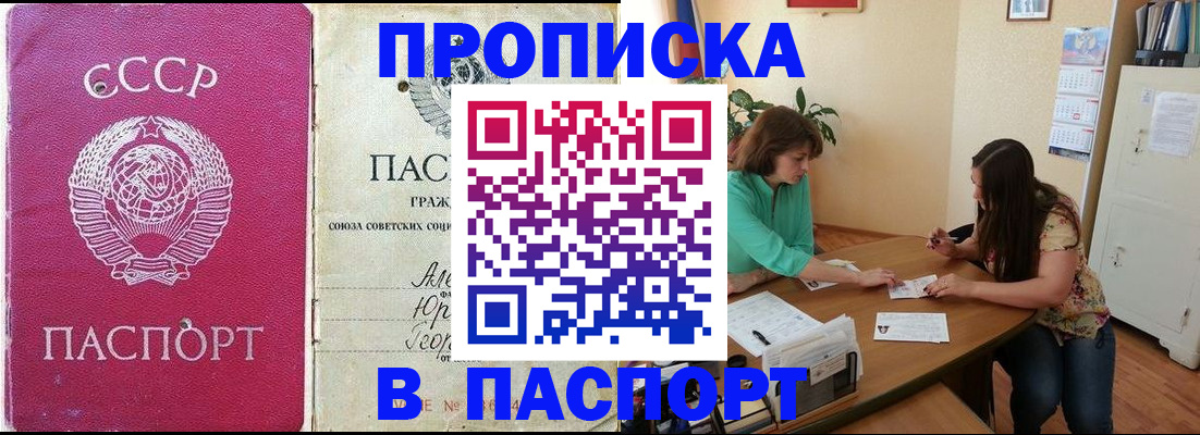 регистрация для дет. сада в Новоульяновске
