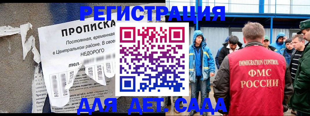 пропишу в квартире в Новоульяновске